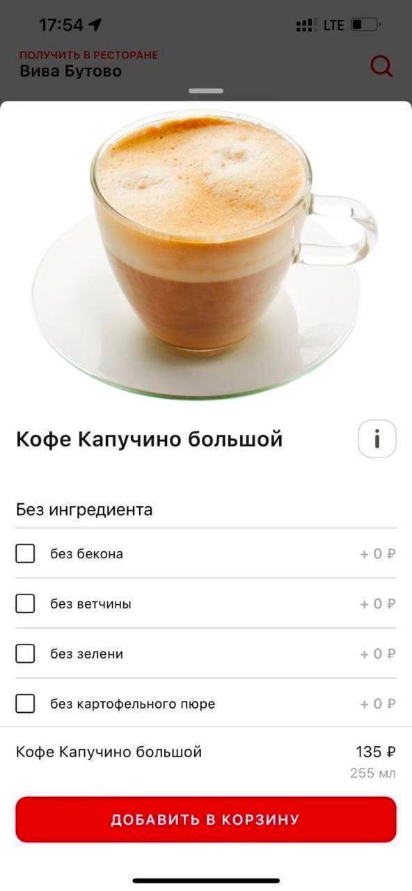 Без солёного огурчика!!!