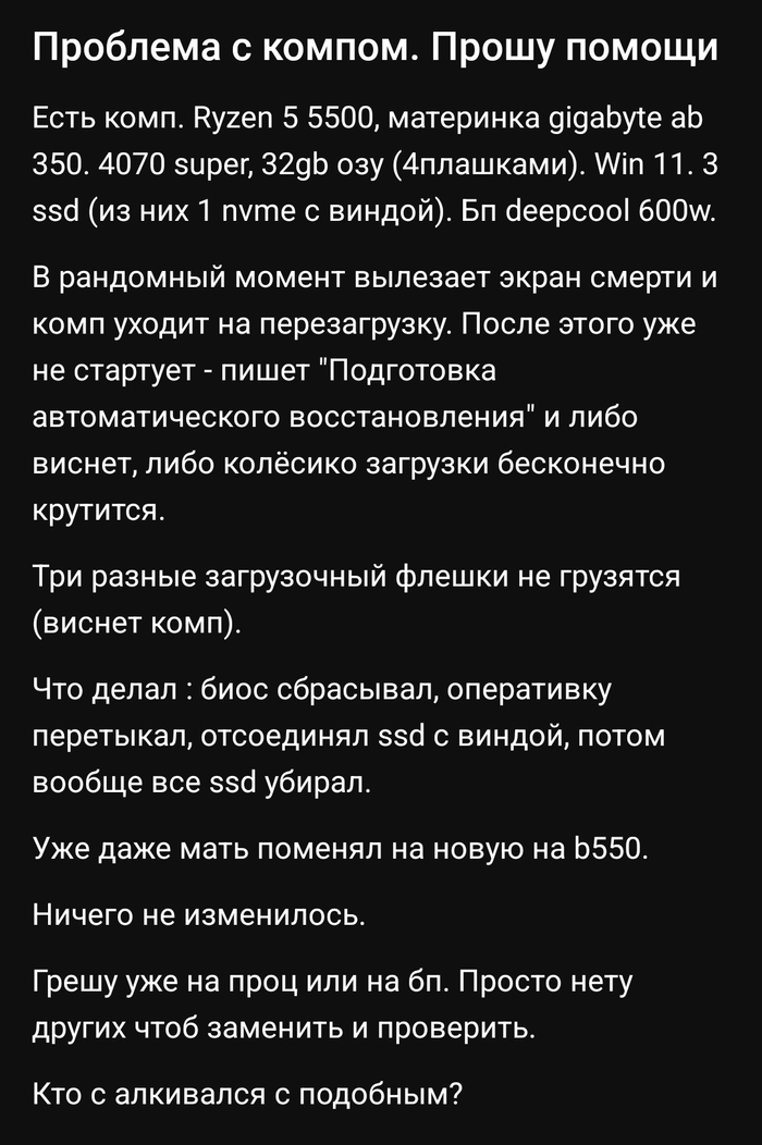 �������� � ������. ����� ������