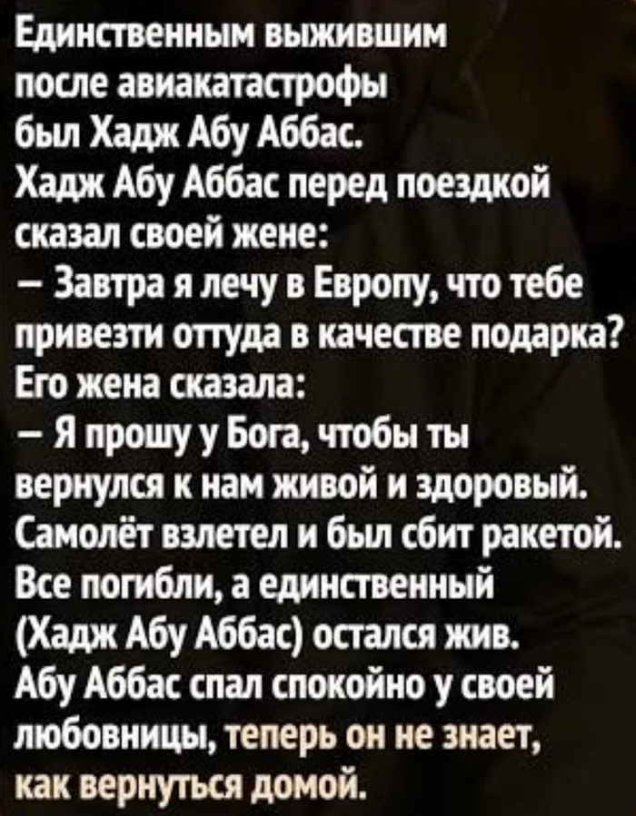 �������� �� ��������� ��� ���������� �������...