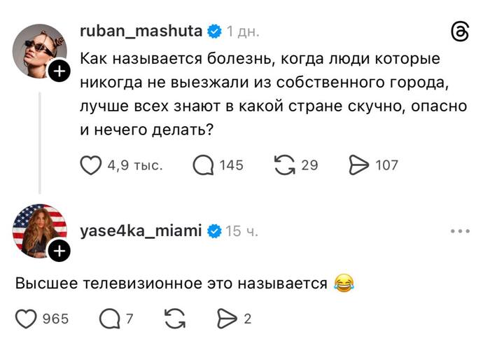 � - �������