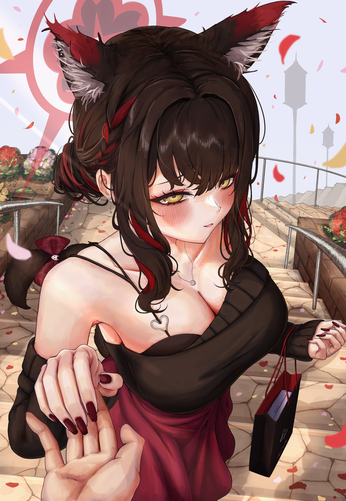 Wa