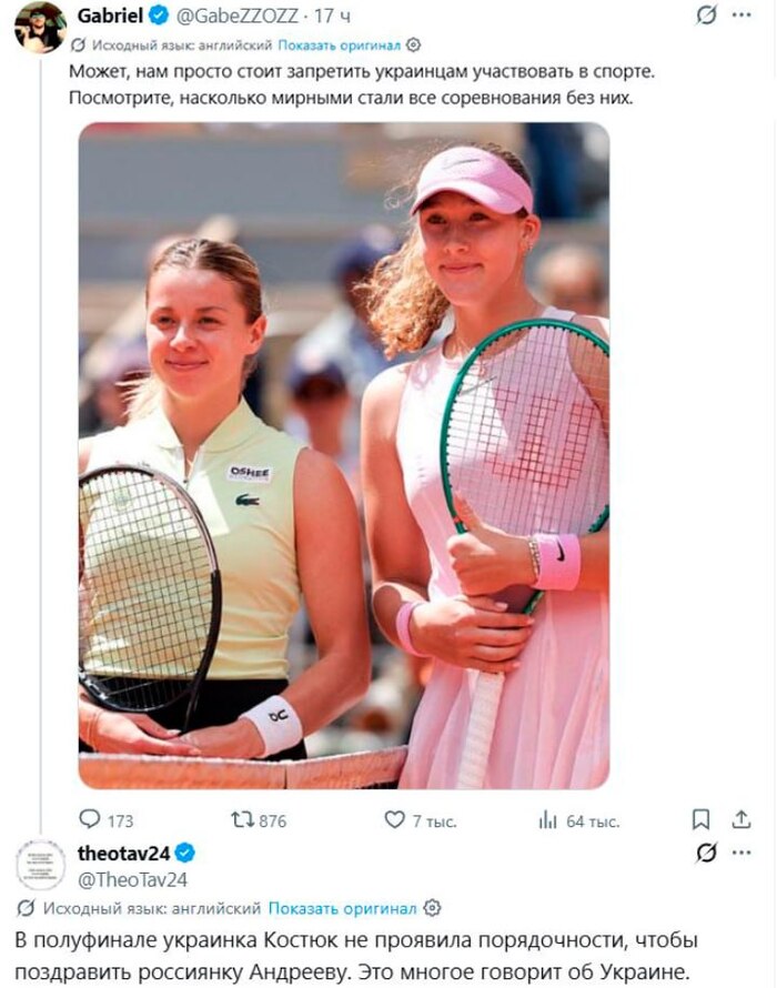 �������� ����� ������������