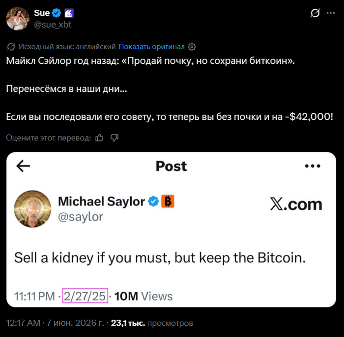 ��������, ��� ����� Strategy ����� ������ ����� ������������ �������, ��� ��������� ����� ������ �� � ���� ������. �� � ���! �������� ����