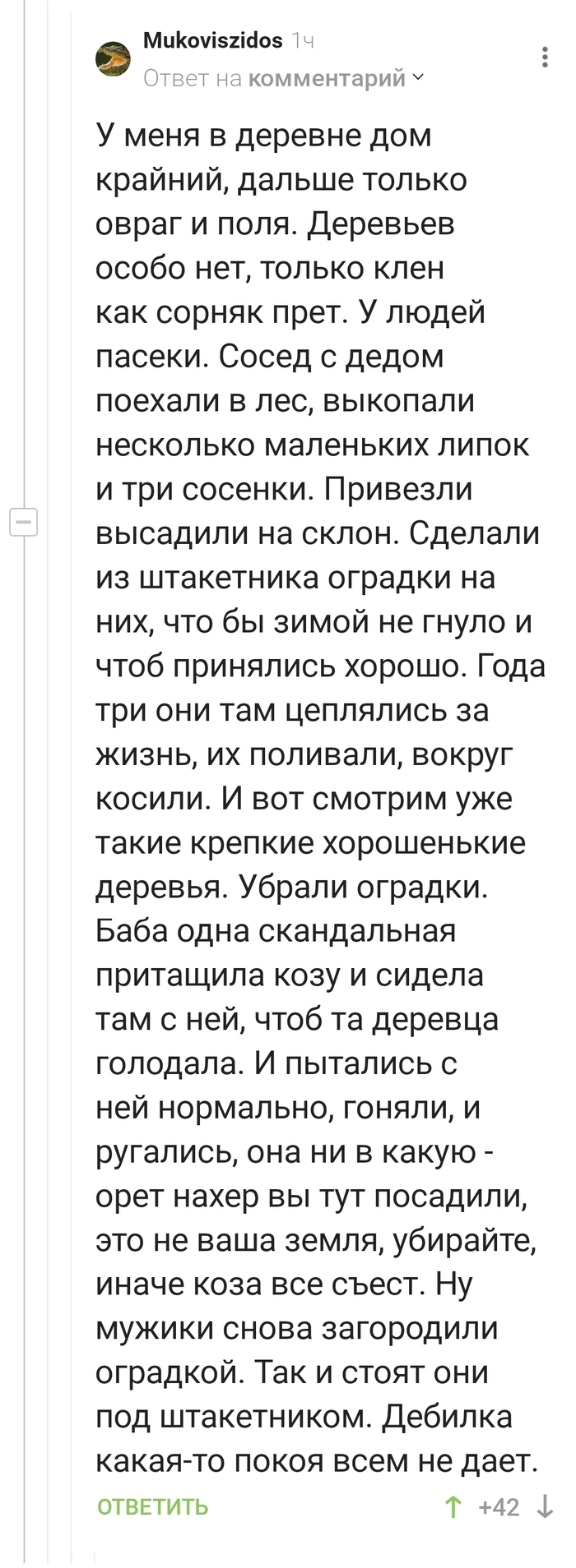 ����� �� ������ �������������� ����� ������