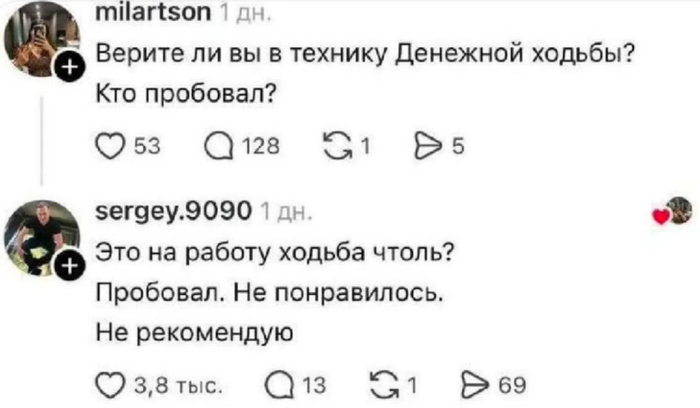 ����� ������
