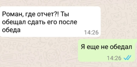 21.