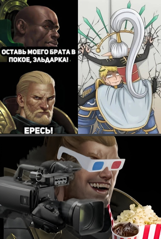 Профессий много, но прекрасней всех кино
