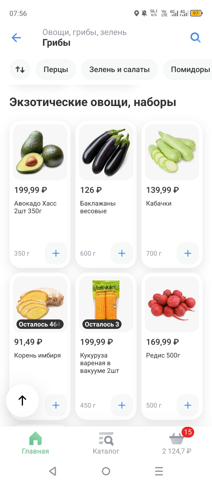 Не хохмы ради...