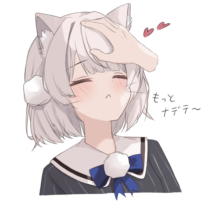 Ui