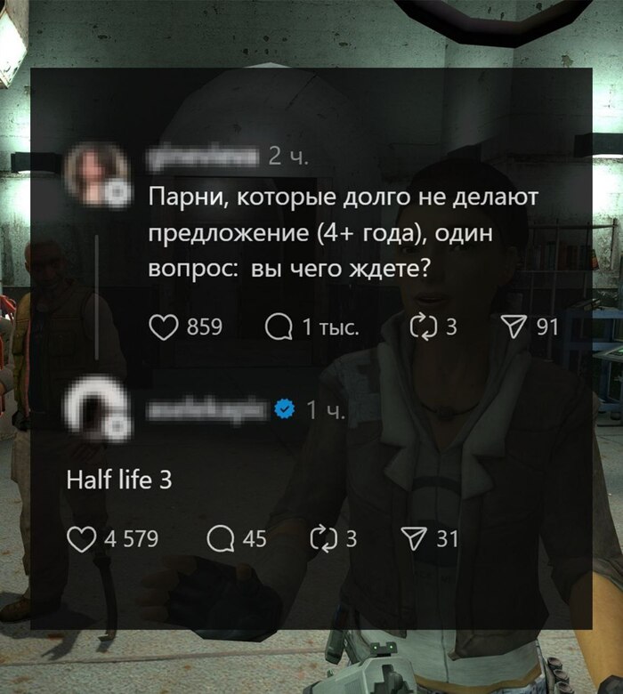 Бесконечное ожидание
