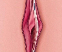 ��� ���������