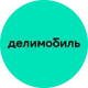 Аватар пользователя DELIMOBIL.RUSSIA