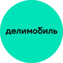 DELIMOBIL.RUSSIA