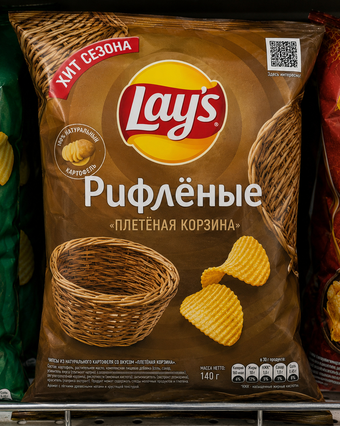 Чипсы Lay’s со вкусом плетёной корзины