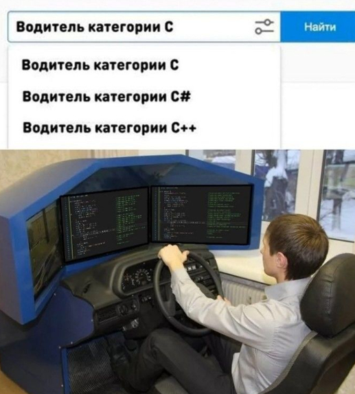 Как я пытался объяснить маме чем я занимаюсь в IT