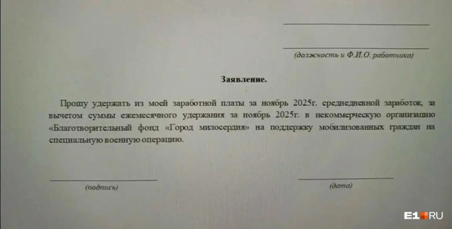 � 2025 ���� ���� ����������� ��������-���������� ��������������� ��������� ��� ����� ��������� ��������: ���� ��������
