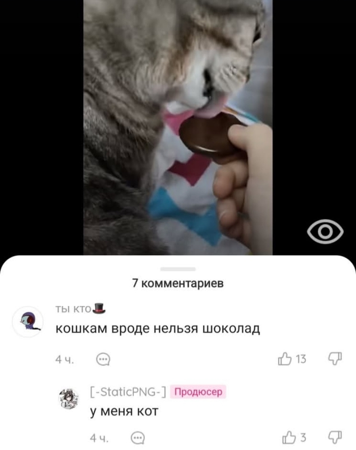 ����� ������ ����