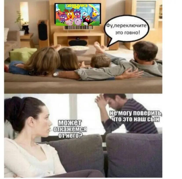�� ���� ��������, ��� ��� ��� ���