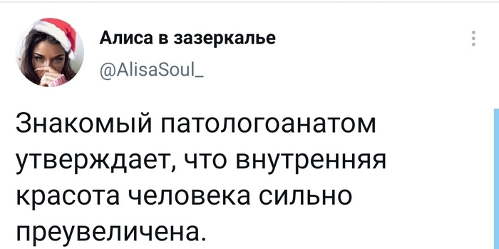 ������� � ������