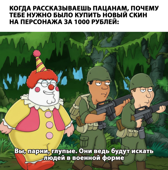 ����� ������� � ���������