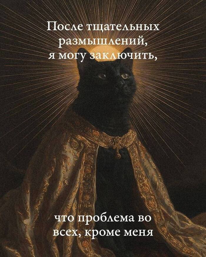 ������� ������������� - ���