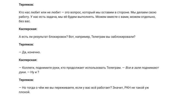 ������ �� ���: <!--noindex--><a href="https://pikabu.ru/story/ne_takoe_uzh_i_plokhoe_vedomstvo_14047952?u=https%3A%2F%2Ffrankmedia.ru%2F285380%3Fysclid%3Dmq6qf0rudg493336640&t=https%3A%2F%2Ffrankmedia.ru%2F285380%3Fysclid%3Dmq6qf0rudg493336640&h=09ed1059bf3e562fb67e75e575757e02f4c76823" title="https://frankmedia.ru/285380?ysclid=mq6qf0rudg493336640" target="_blank" rel="nofollow noopener">https://frankmedia.ru/285380?ysclid=mq6qf0rudg493336640</a><!--/noindex-->