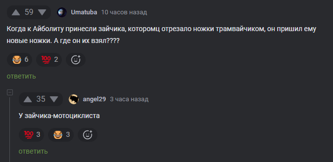 Ну в принципе схема рабочая