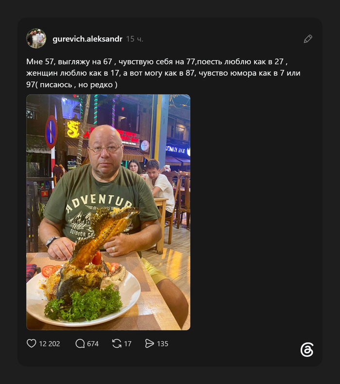 ��������� �������
