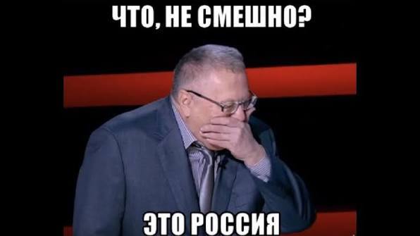����� �� ���� ���������� ���, ����� ��� ����� ��� ����� ���?�
