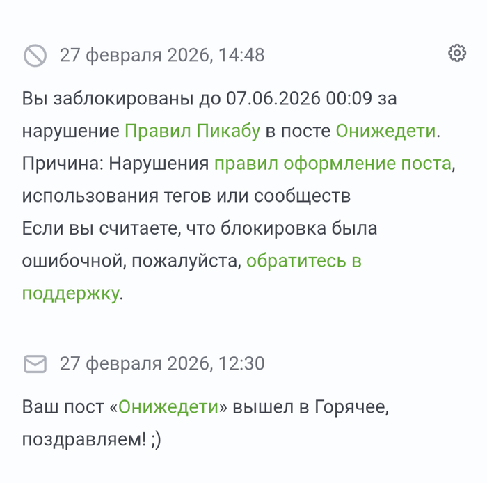 �������� ��������� ������ �������� ���������� ��� ������ � ����� ���������