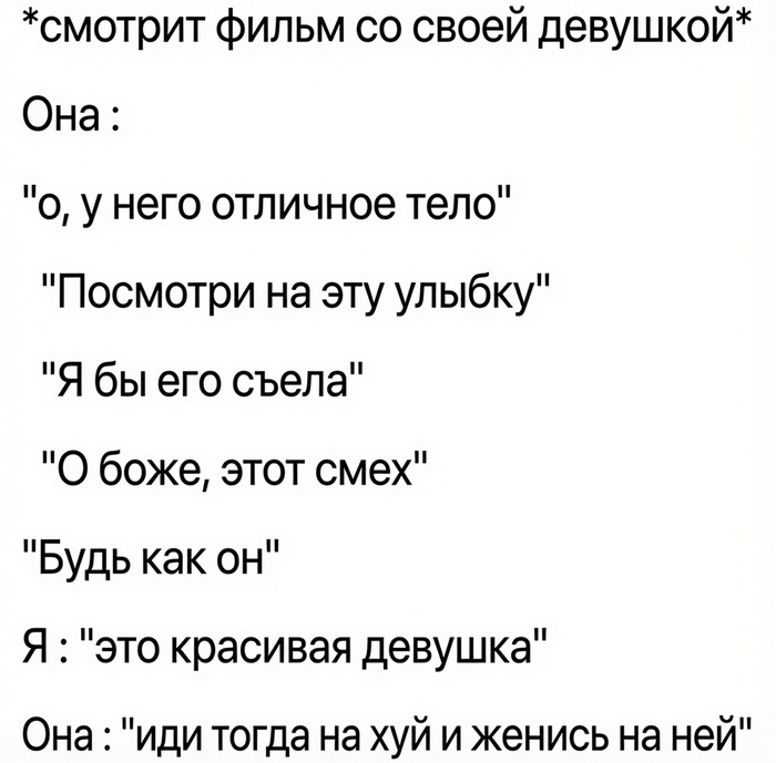 ������ �� ���