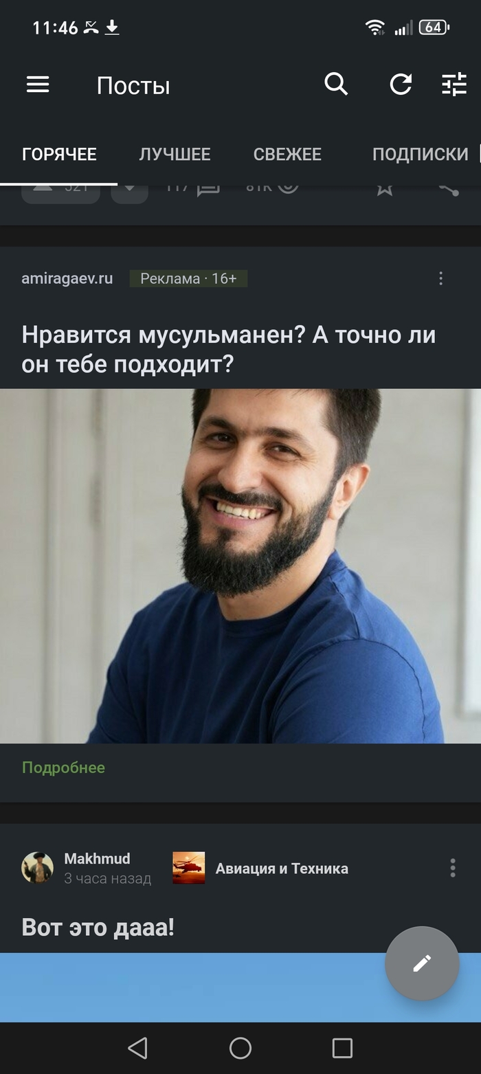 ���������� ������� �� ������, � �������)