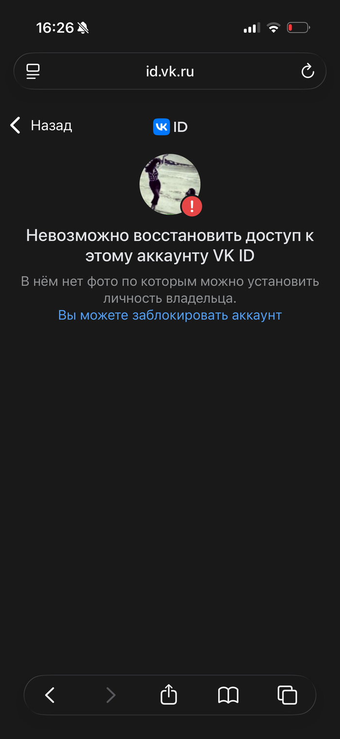 � ����� ��� �� ���� ��� ��������� ��� ��� �� �������� ��� ��� ���� ������ �� ����� ����� ���� ������ ����� � �������� ��� � ��� � ��� ���� ���� � �� � ������ �� ����� ��������������� � �� ���� � ���� ���� ��� ��� ������ ? � ������ �� ��� ���� �� ��� ��� ��