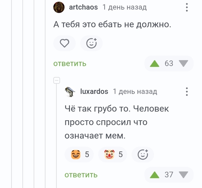 <a href="https://pikabu.ru/story/chto_za_mem_14051479?u=https%3A%2F%2Fpikabu.ru%2Fstory%2Fgollivud_14045936%3Fcid%3D394919018&t=%23comment_394919018&h=7d769efdfa5f4ef6e80b9677c651141eeeaffe50" title="https://pikabu.ru/story/gollivud_14045936?cid=394919018" target="_blank" rel="noopener">#comment_394919018</a>