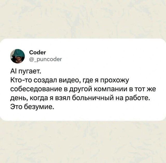 ������� �����-��