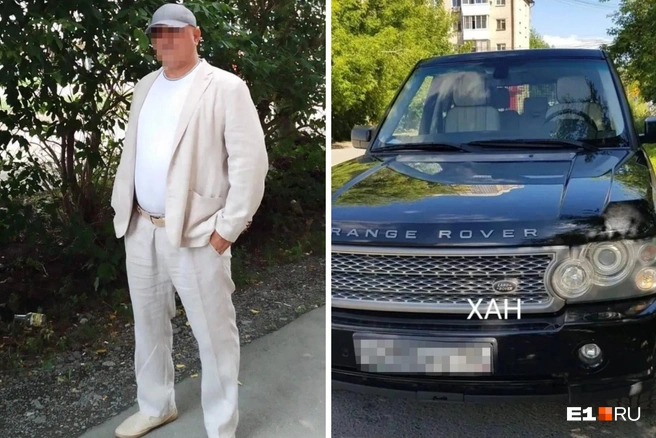 � �������� ��� ���������� ���������� ������ (� �����, � ���) Range Rover ��������: �������� <!--noindex--><a href="https://pikabu.ru/story/khan_s_sortirovki_postroil_prestupnyiy_biznes_vtyanuv_v_nego_devushek_siloviki_razgromili_ego_trizhdyi_14052080?u=http%3A%2F%2F%D0%951.RU&t=%D0%951.RU&h=47f893d230365dbdb245adab3316ee19f5219afa" title="http://�1.RU" target="_blank" rel="nofollow noopener">�1.RU</a><!--/noindex-->