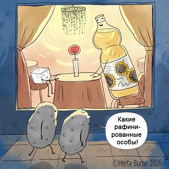 ���� �� - �����������