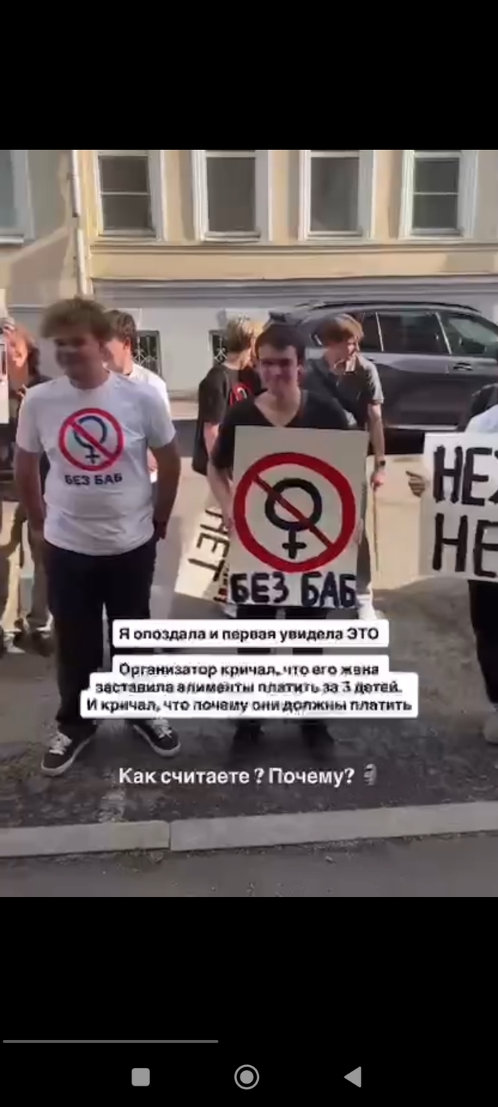 ������, �����