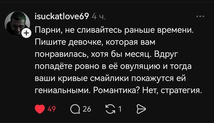 ������� ��� ���� ��������