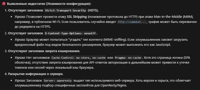 "���������� ������" hr link ����� ��-����� � �������� �� ������ ��������