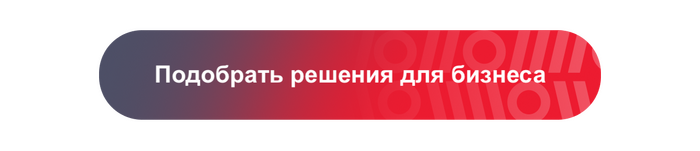 Новые товары, сроки и штрафы — что изменится в системе маркировки в ближайшее время - 16.06.26 12:31 1