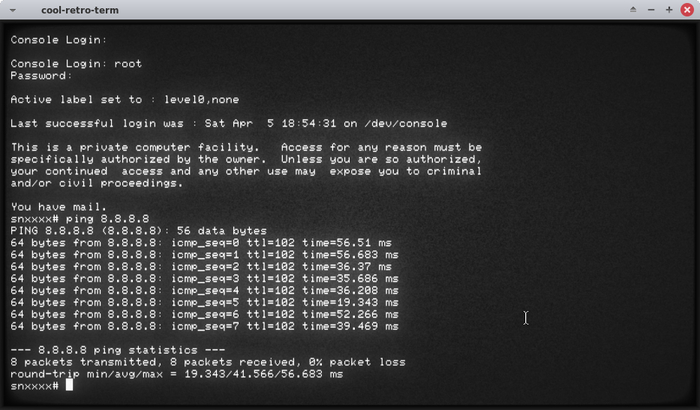 Все что вы видите в консоли выше - оригинальный софт от Cray, для суперкомпьютеров Cray.