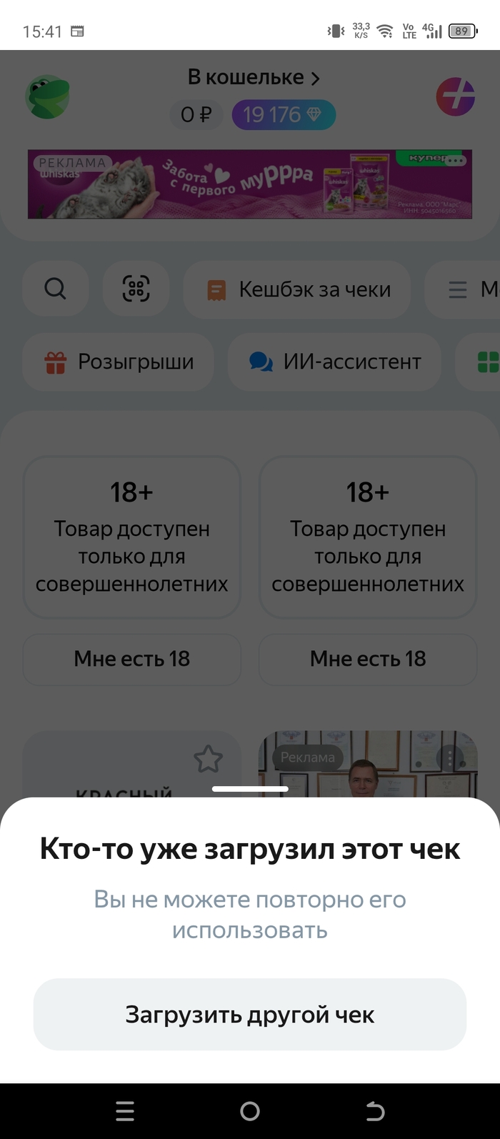 ������� ��������� ���� ������� �����������