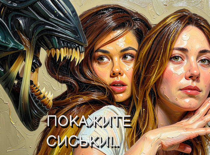 Ответ на пост «Открыточки)»