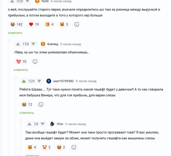 � ���� ���� �� ���� �� ��� �������