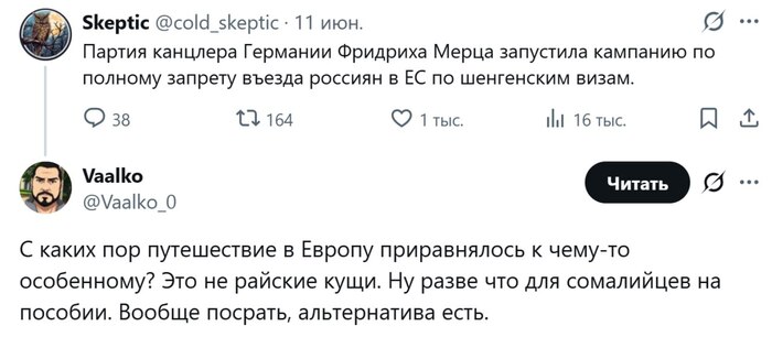 ����� ����� ����, ��� ���� �� ����