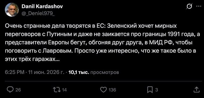 ��� ������ ��� ����� �������� ������� ����������