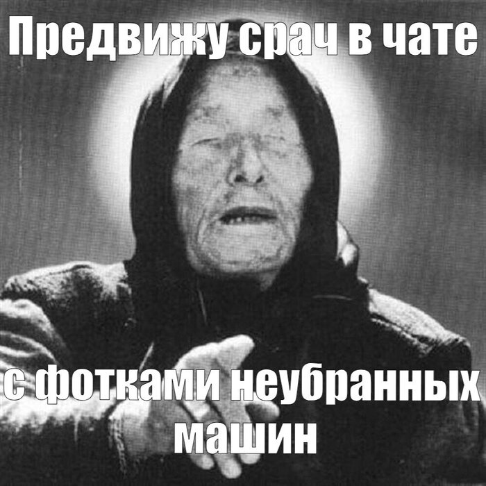 ���� ������-�� � ���������