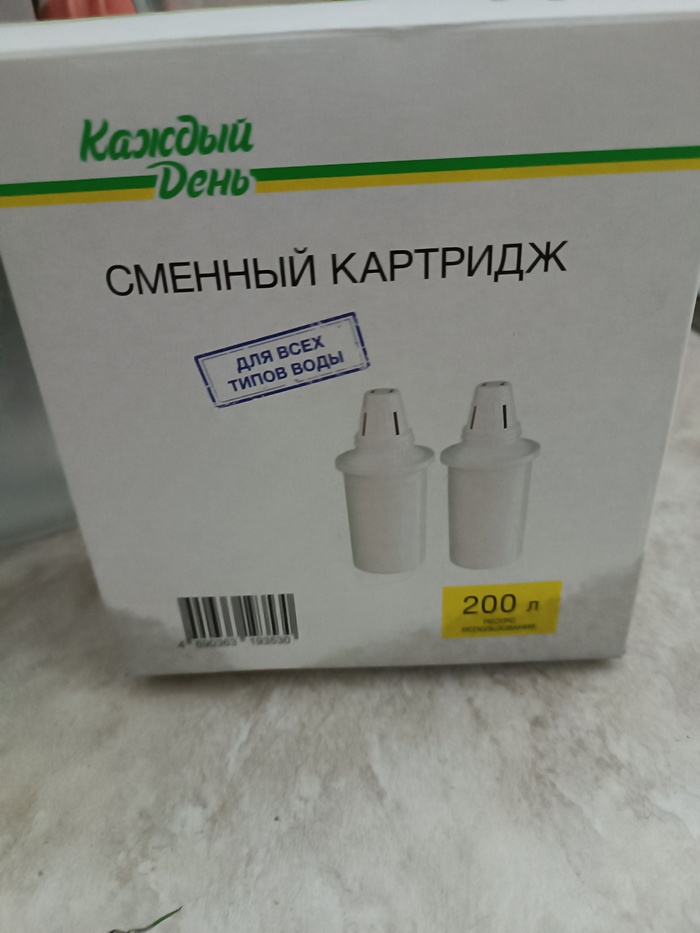 Фильтр для воды из магазина Ашан