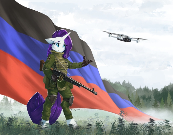 Лето и арбалеты